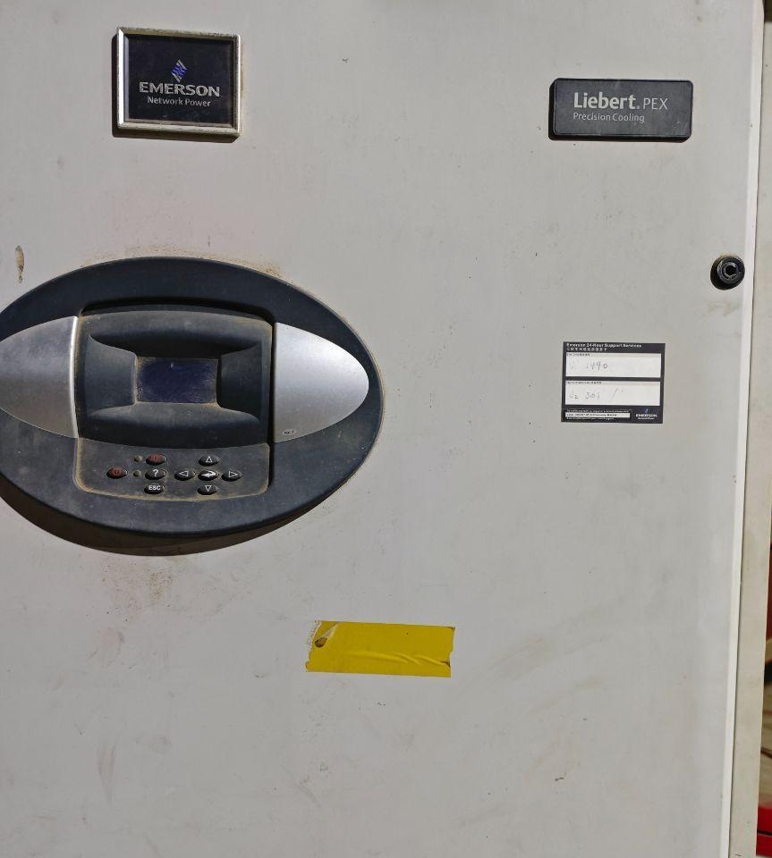 徐州地区处理艾默生精密空调2台