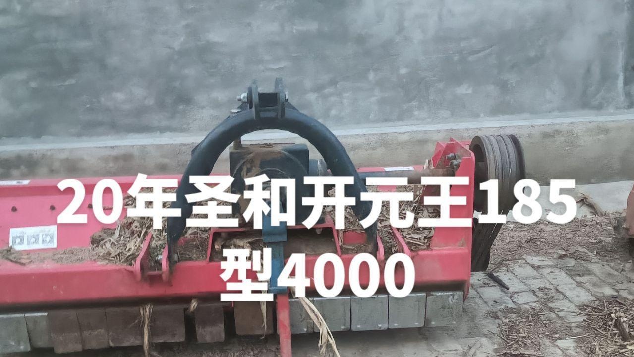 德州地区处理收割机 拖拉机