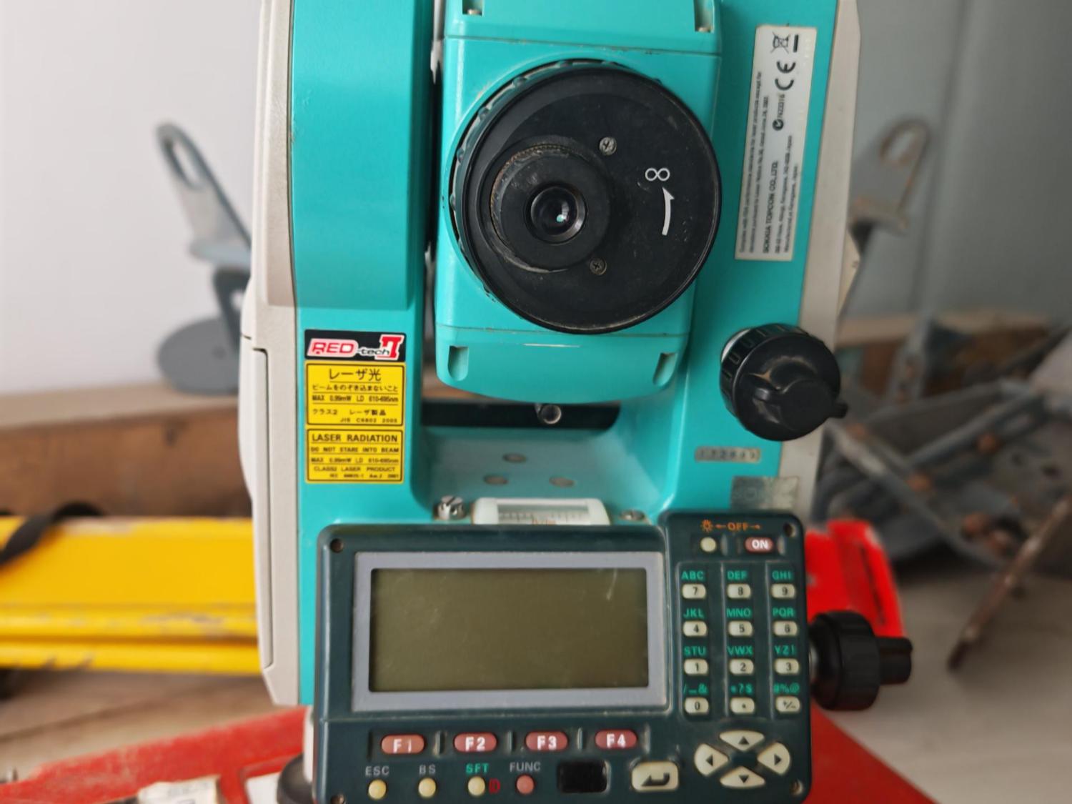 12月29日南京1台测量全站仪处置招标公告