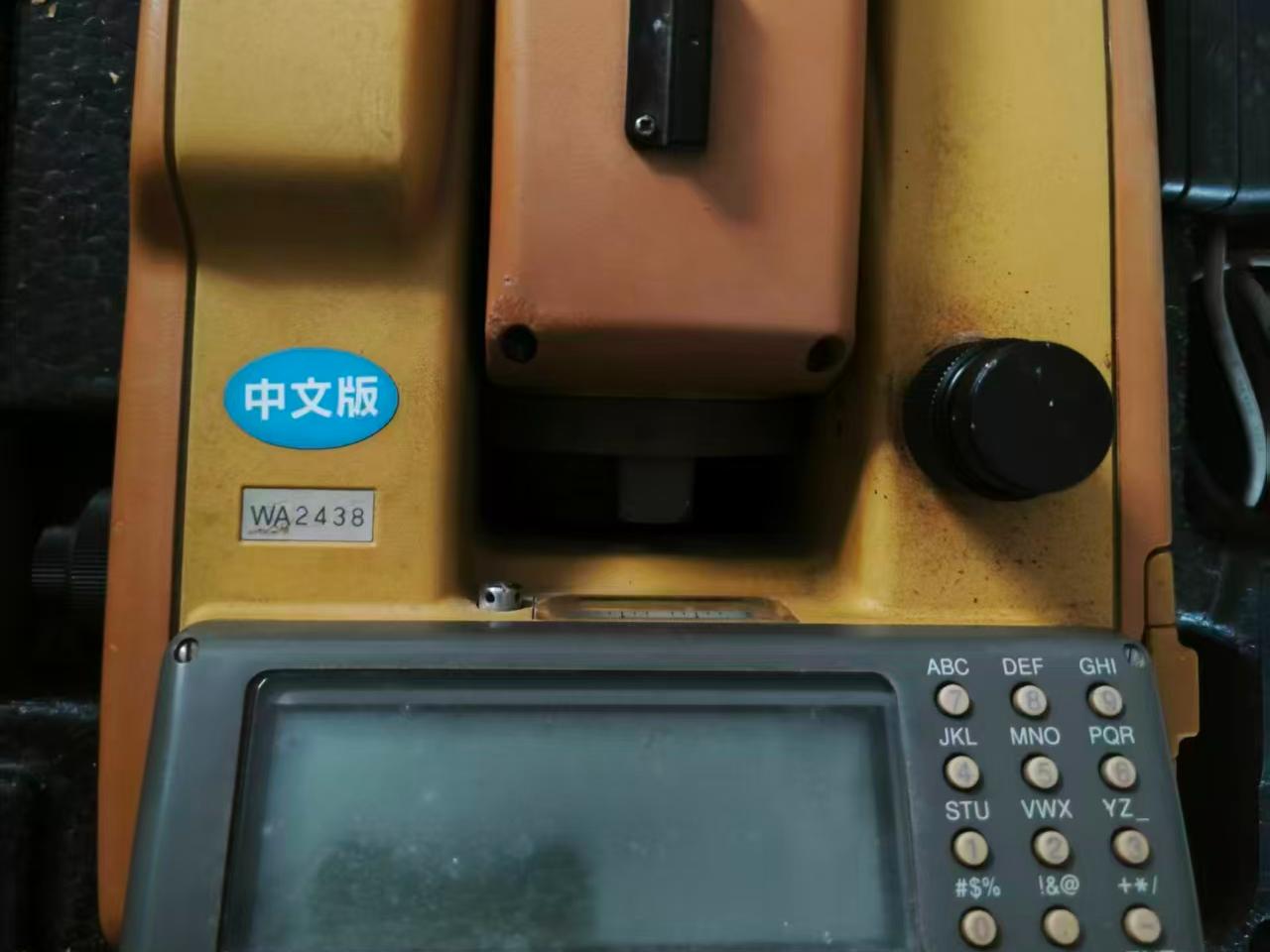 12月29日阳江1台全站仪处置招标公告