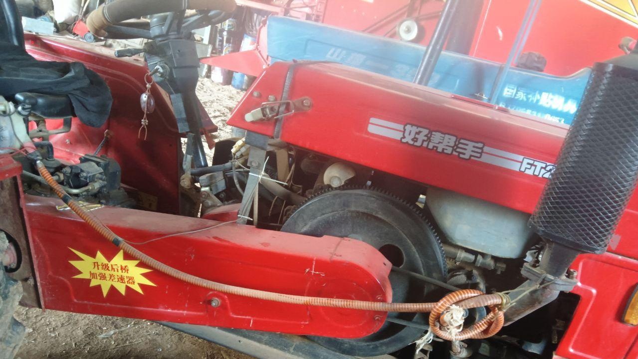 烟台地区处理福田小四轮