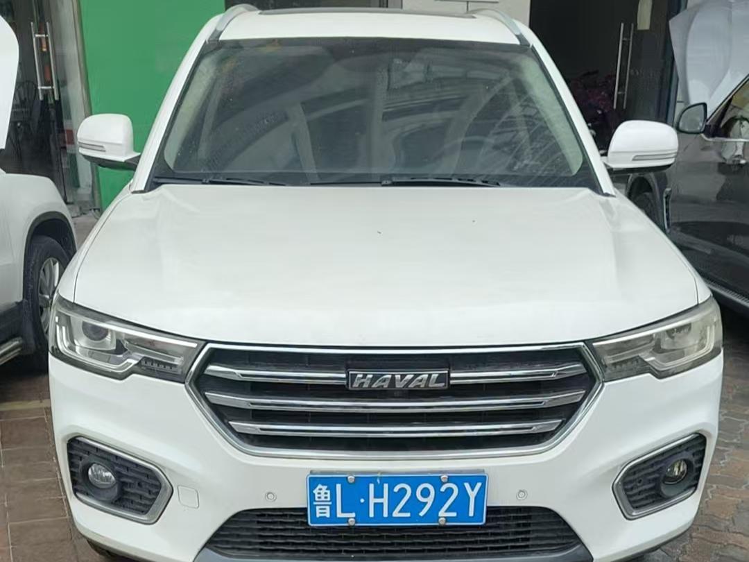 12月30日清远哈弗越野车一台招标公告