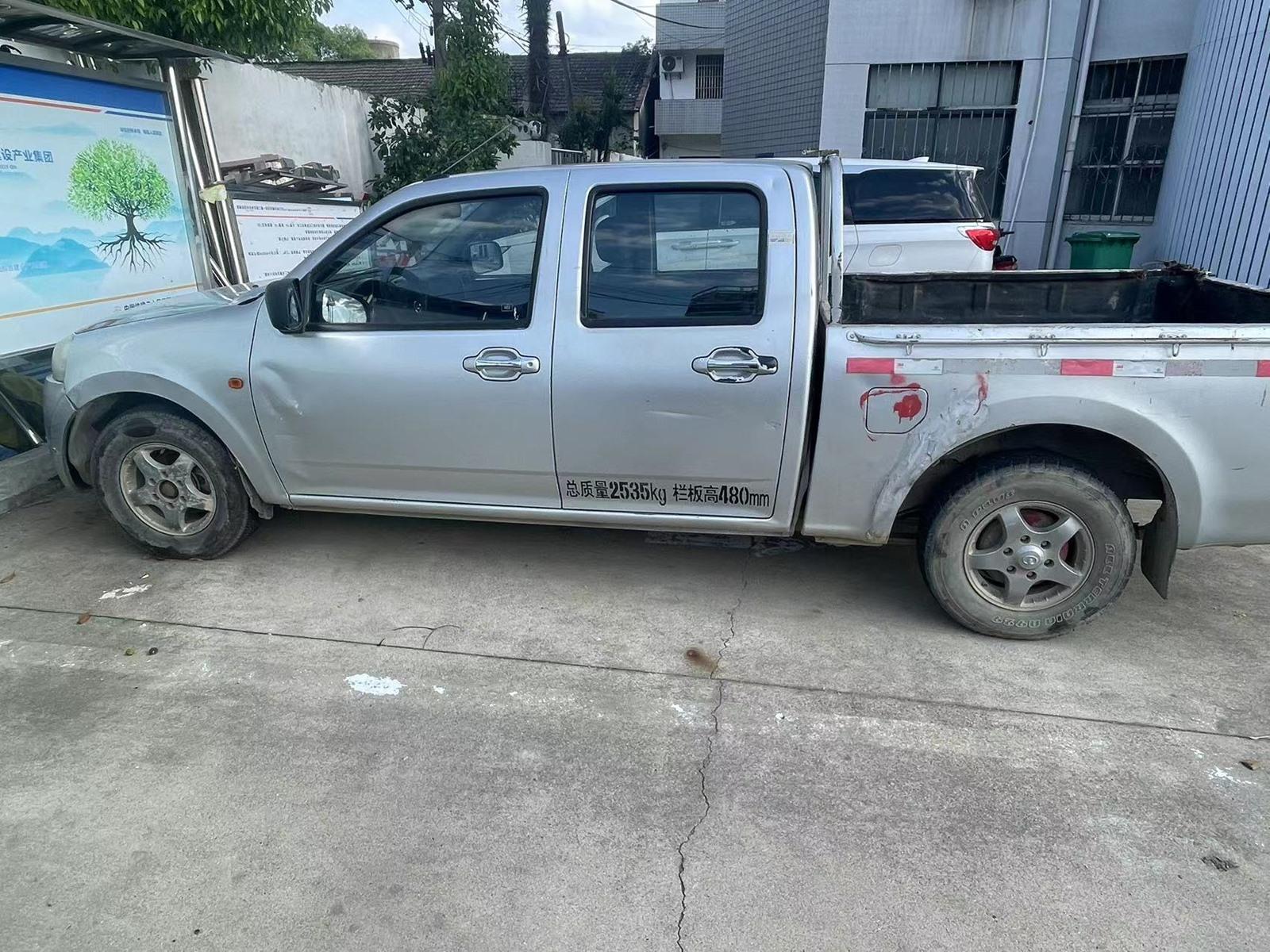 1月6日恩施长城皮卡一辆招标公告