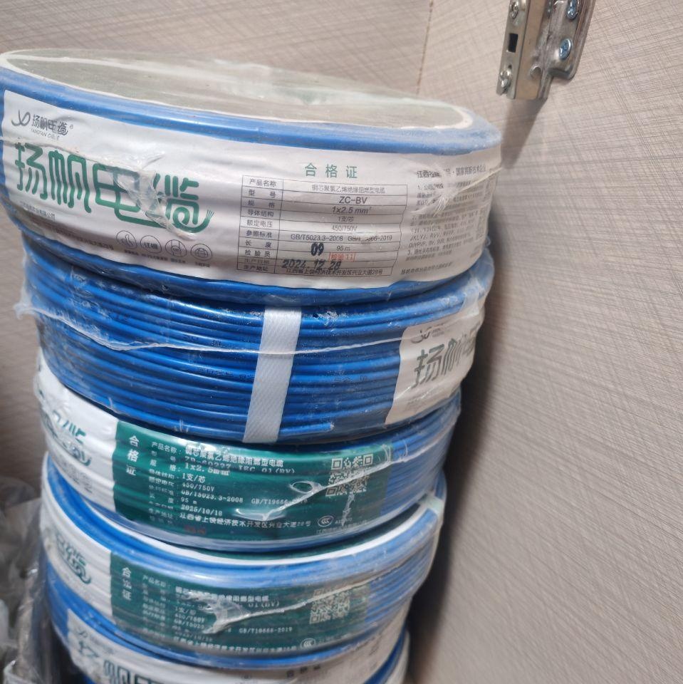 淮安地区处理电线10卷