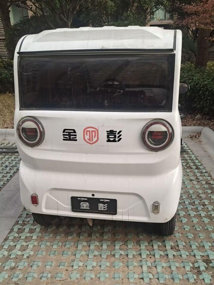 临沂地区处理9.9新金鹏电动四轮车