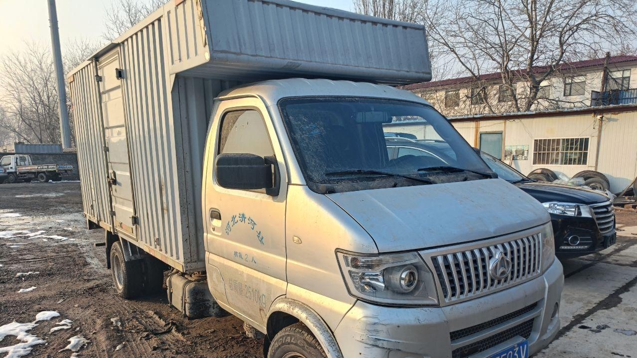 邢台地区处理长安 神骐 厢式货车 国6