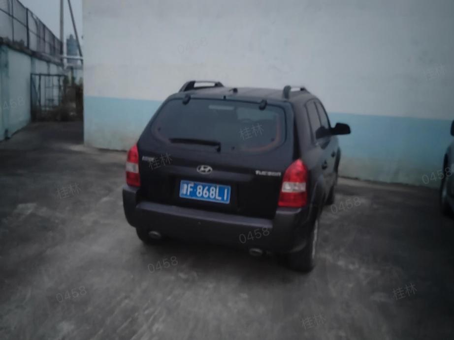 1月4日天津1辆现代途胜SUV处置招标公告