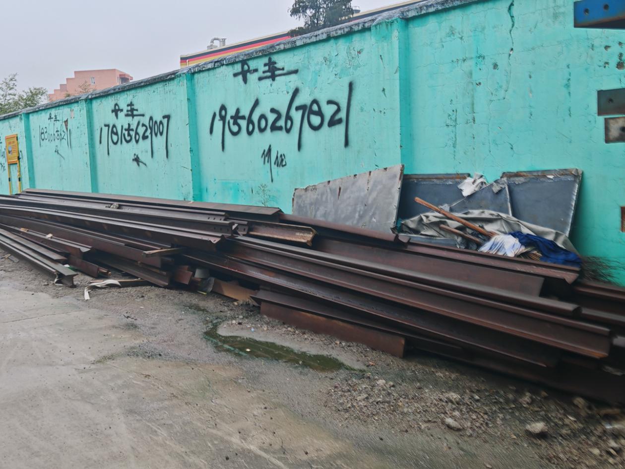 1月6日宁波市废旧钢轨一批招标公告