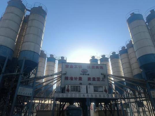 12月30日商洛120混凝土拌合站一套招标公告