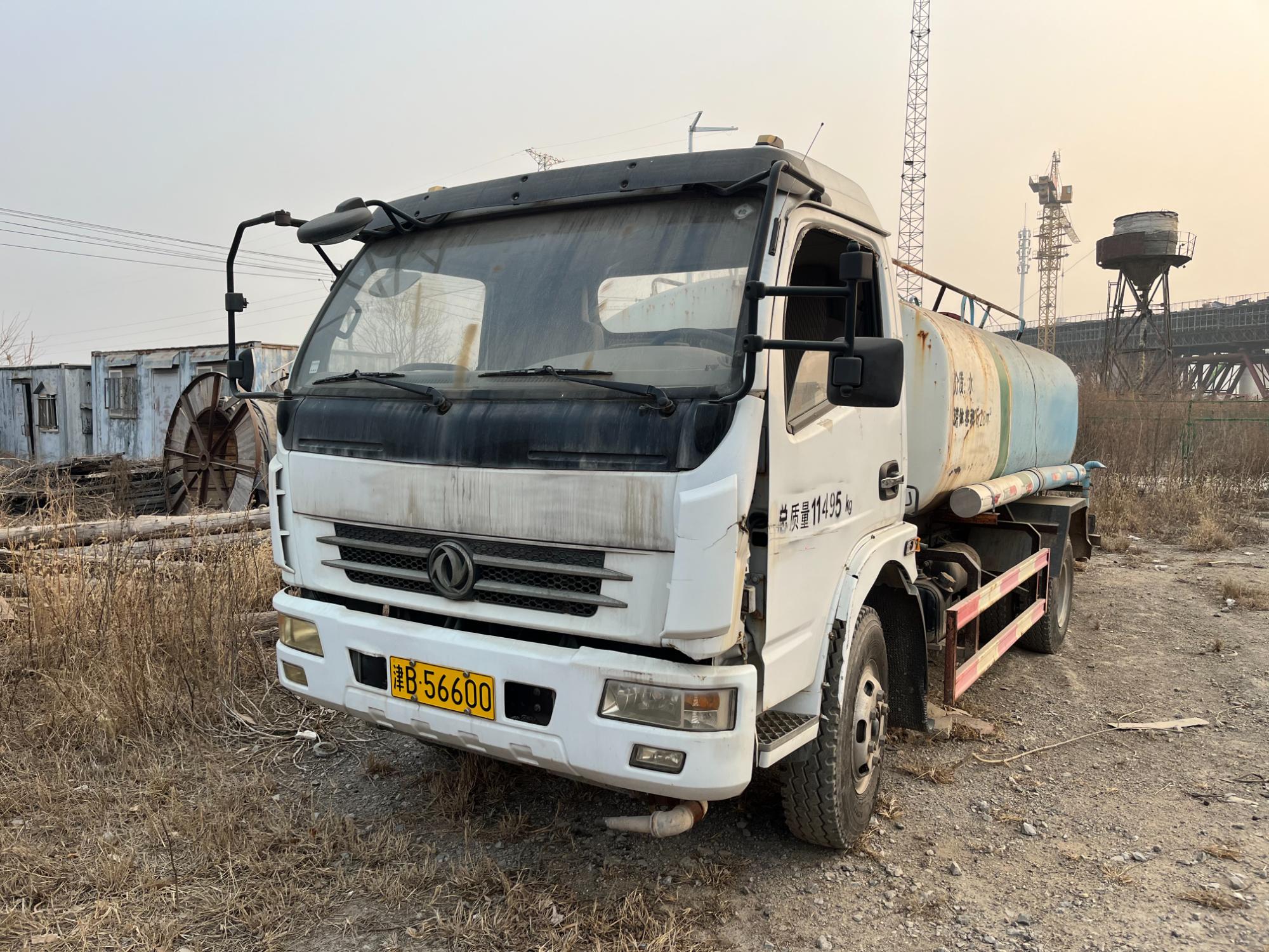 12月30日天津滨海新区洒水车两台招标公告