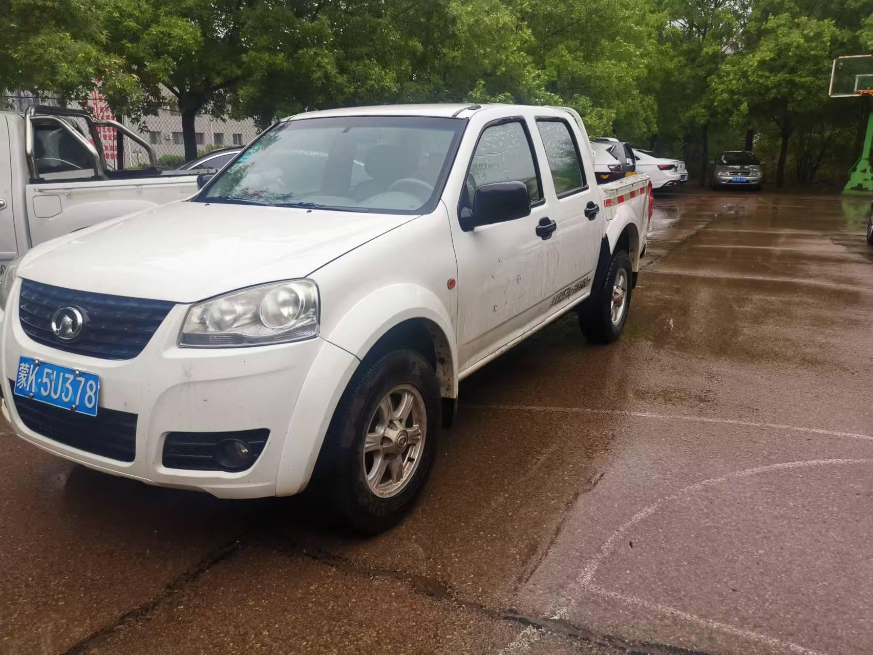 1月4日榆林一辆皮卡车招标公告