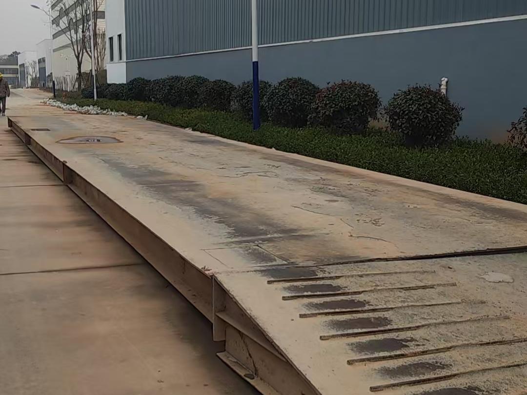 1月7日宜春150T电子汽车衡一台招标公告