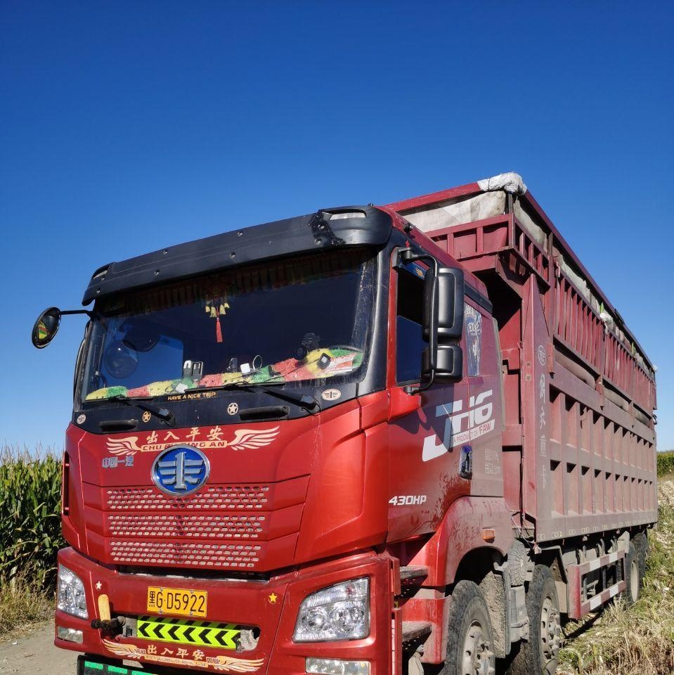 佳木斯地区处理解放 自卸车 国5