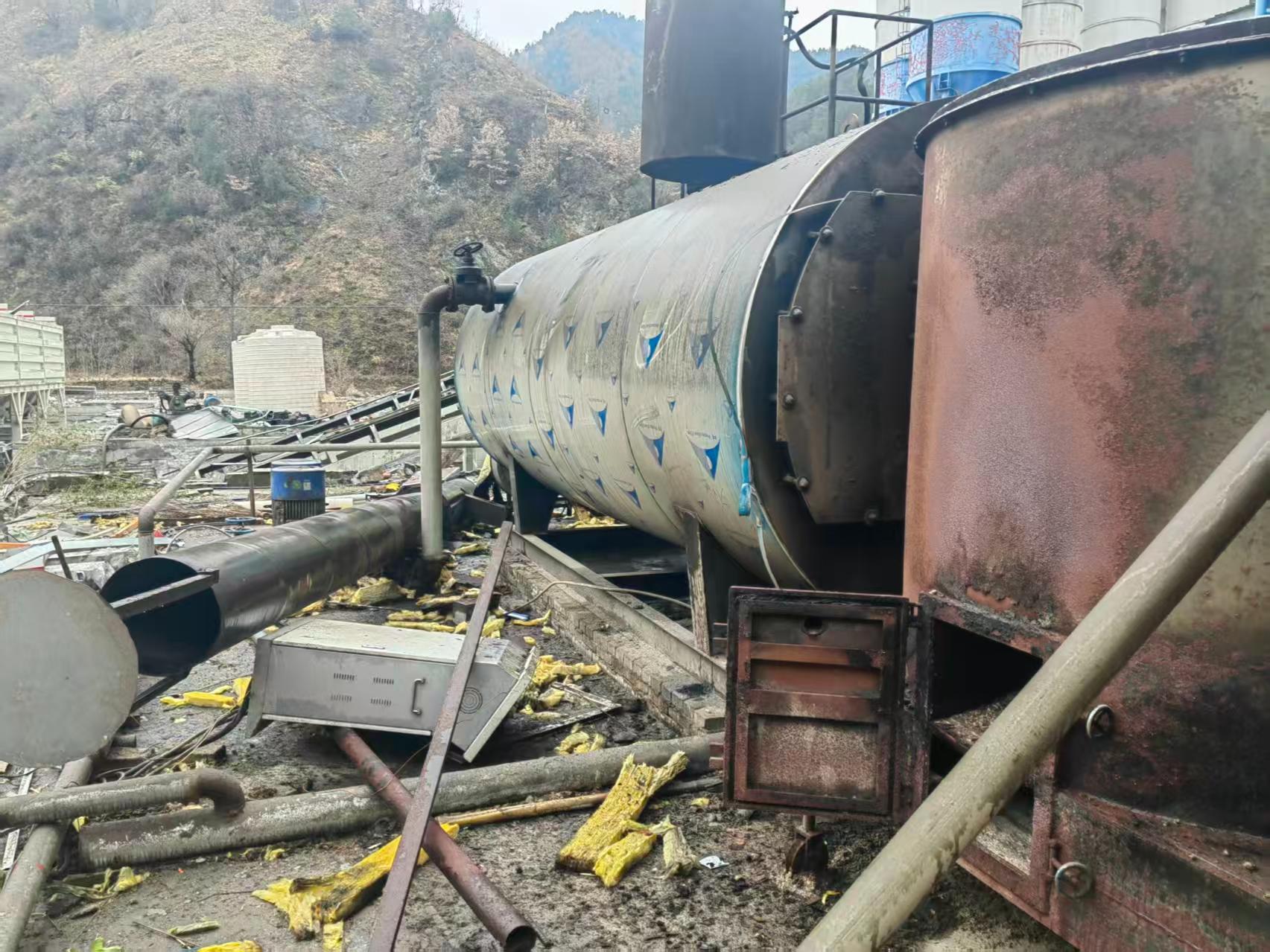 12月31日商洛常压热水锅炉一台套招标公告