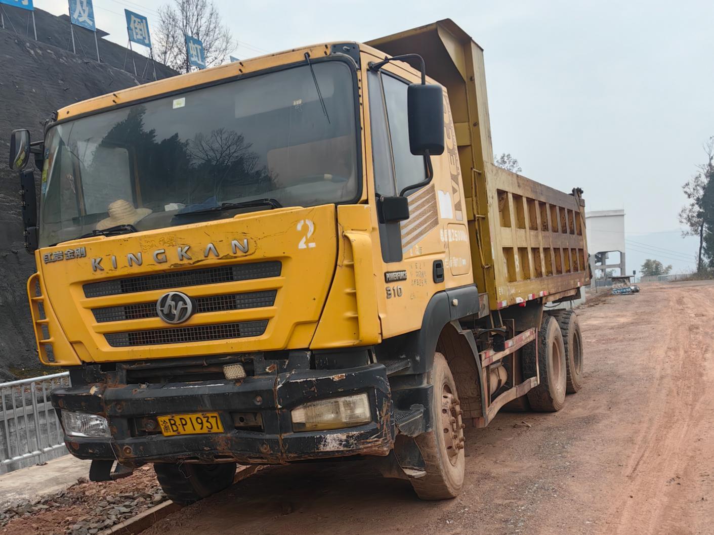 1月5日巴中自卸车一辆招标公告