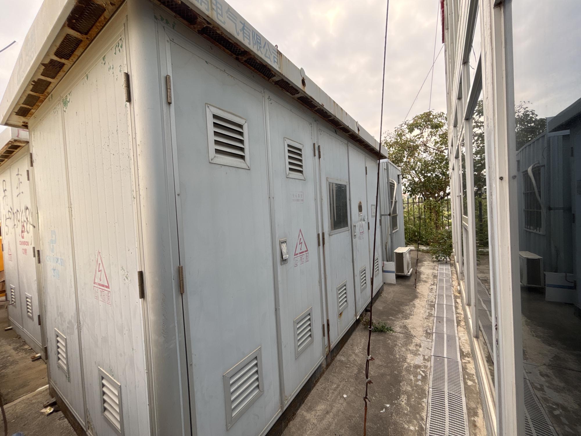 1月9日汕头变压器一批（预估13台套）招标公告