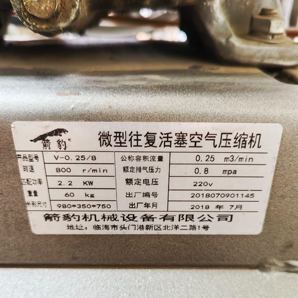 锦州地区处理气泵 油桶