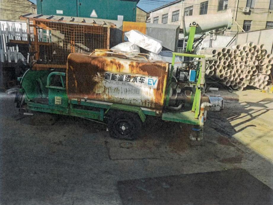 1月10日湛江宁波电动三轮洒水车一辆招标公告