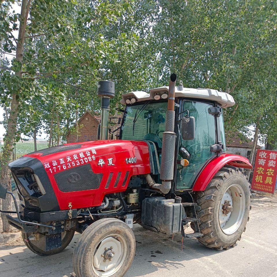 滨州地区处理华夏1400拖拉机