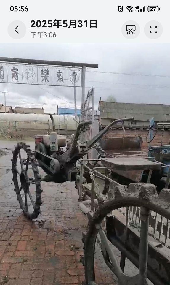 吉林地区处理拉秧机