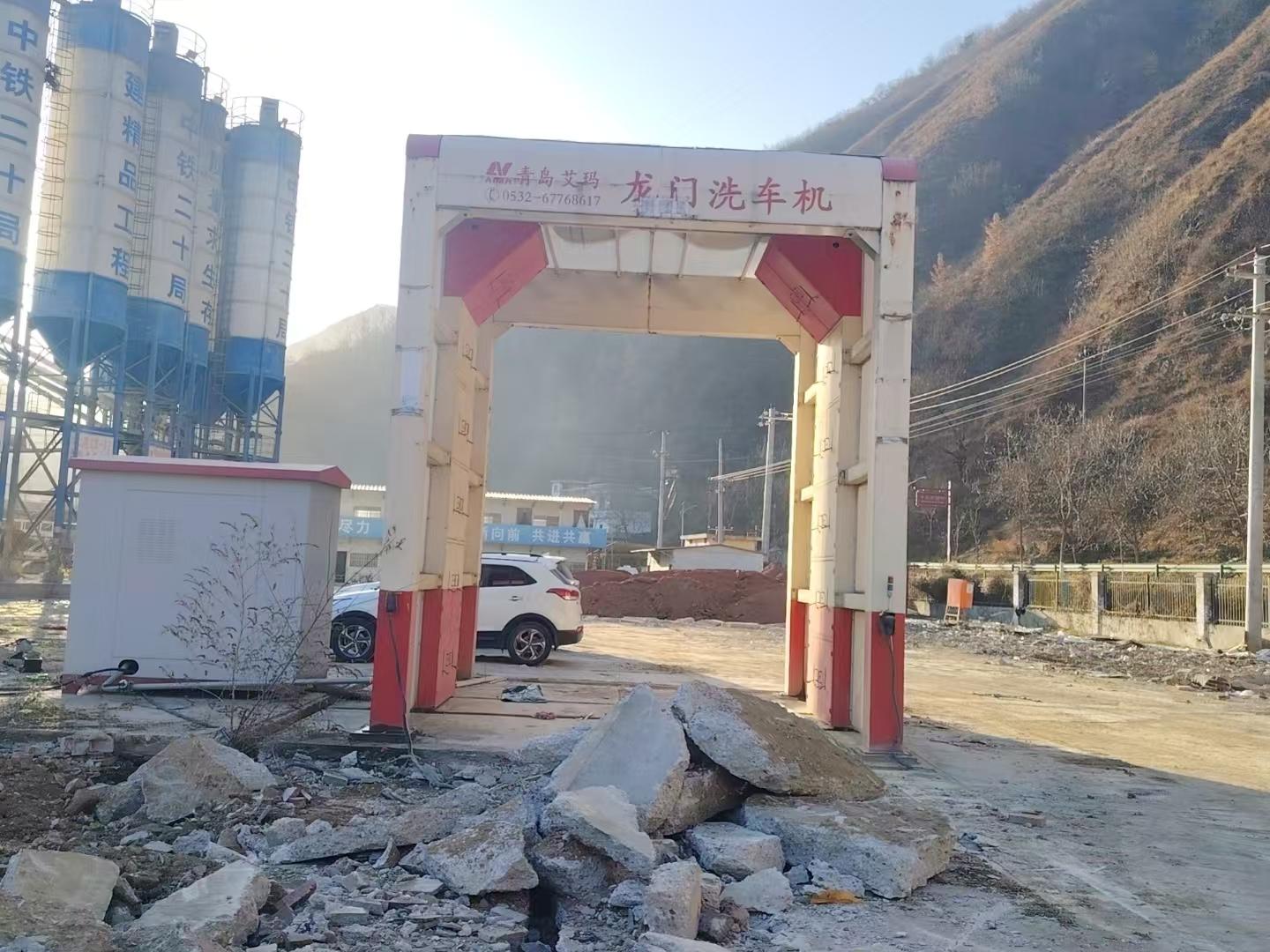 1月7日商洛拌合站环保设备竞价处置招标公告