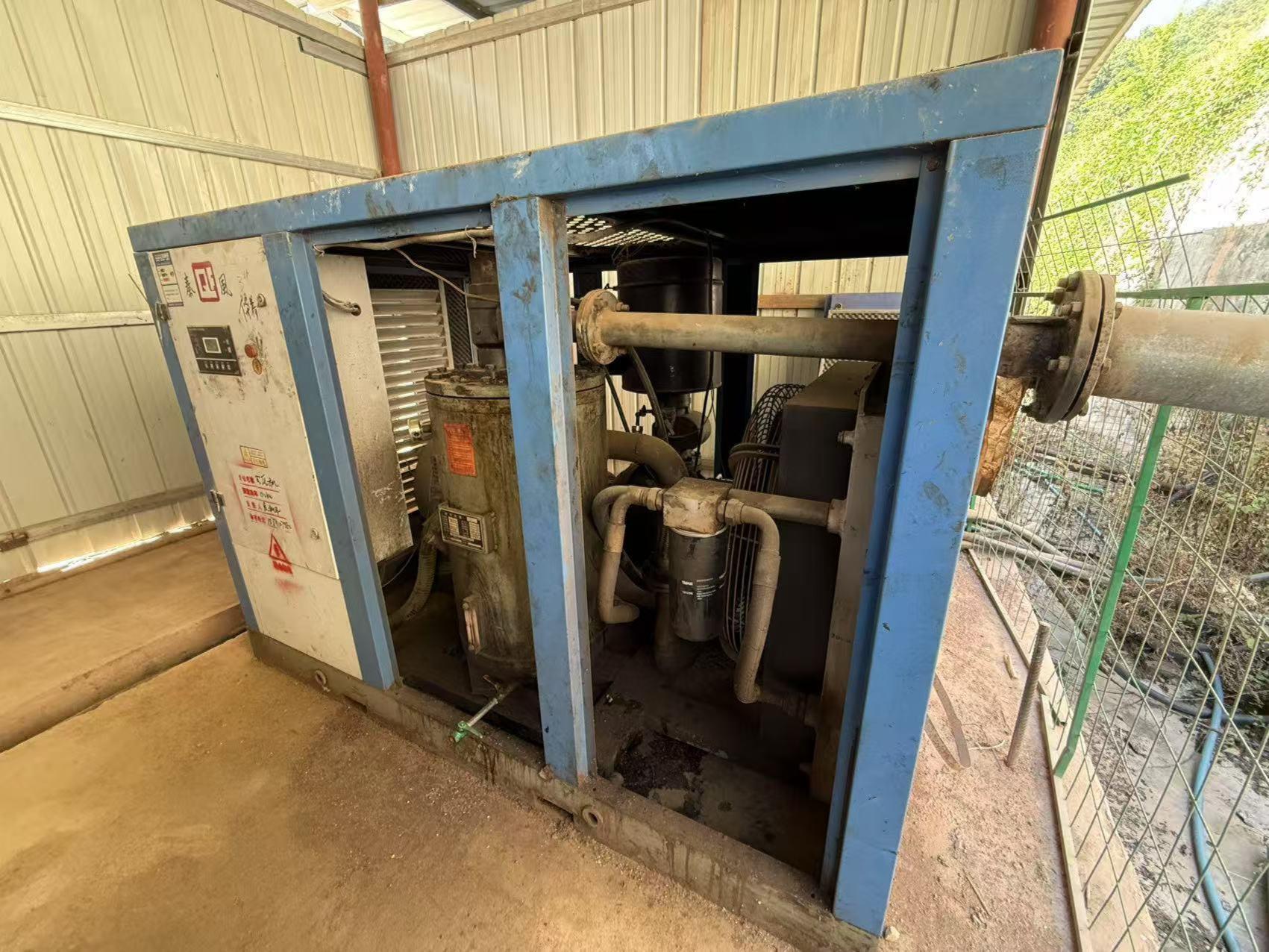 1月8日楚雄5台空压机处置招标公告