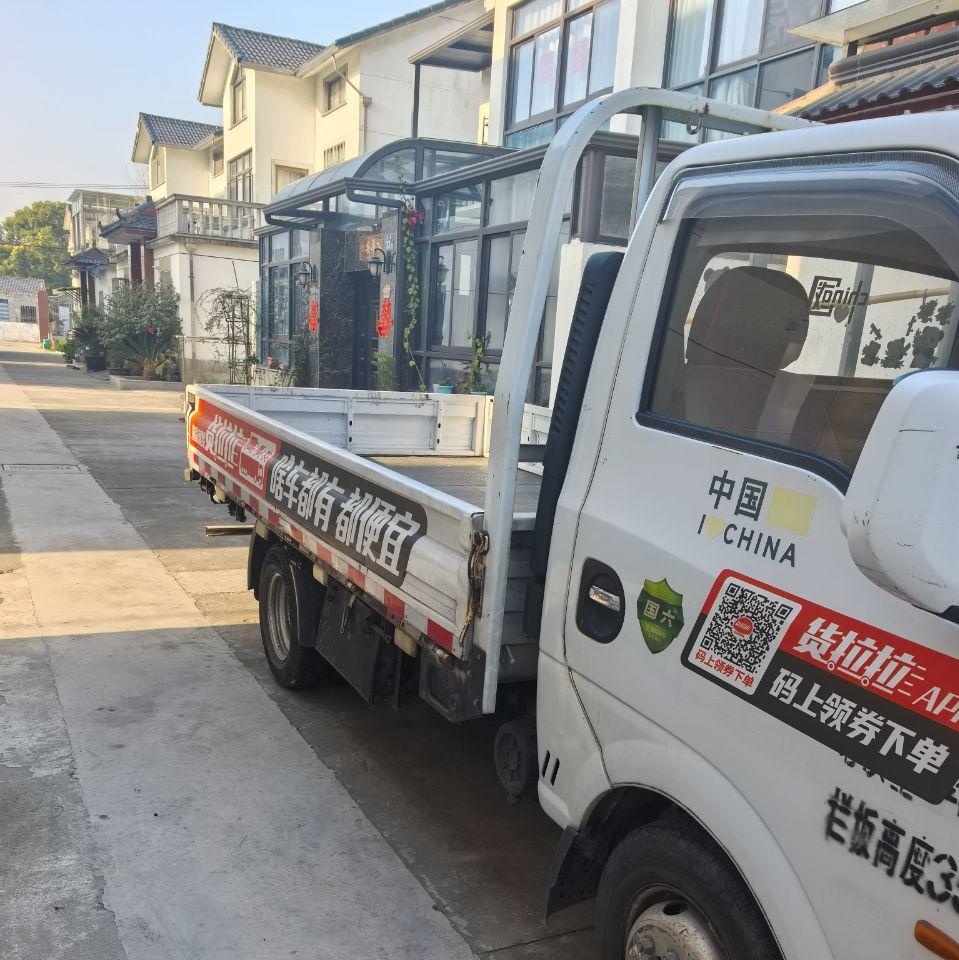 苏州地区处理东风平板车