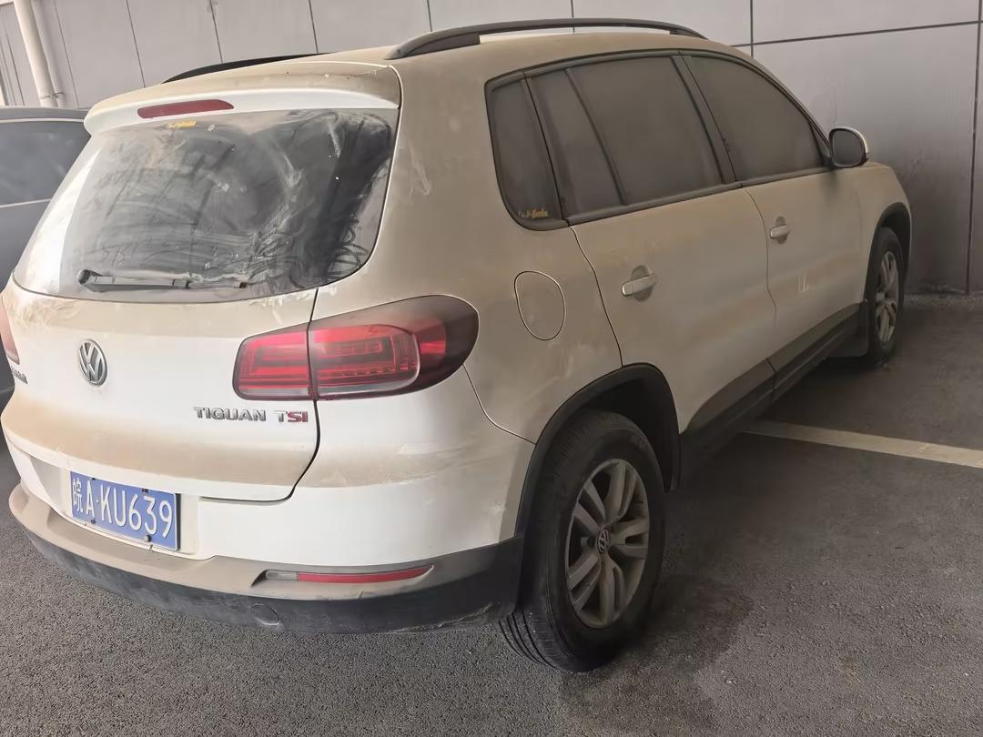 1月13日郑州大众途观车一辆招标公告