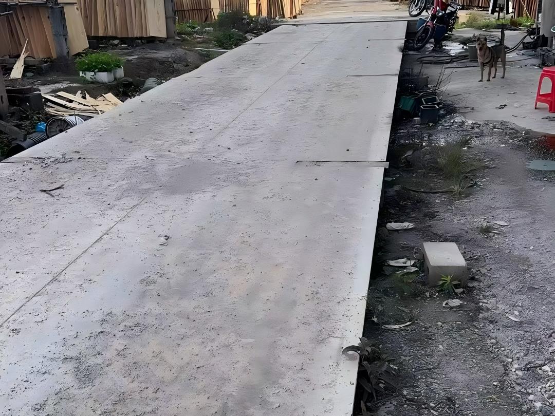 1月7日河池150t地磅处置（实际以现场实物为准）招标公告