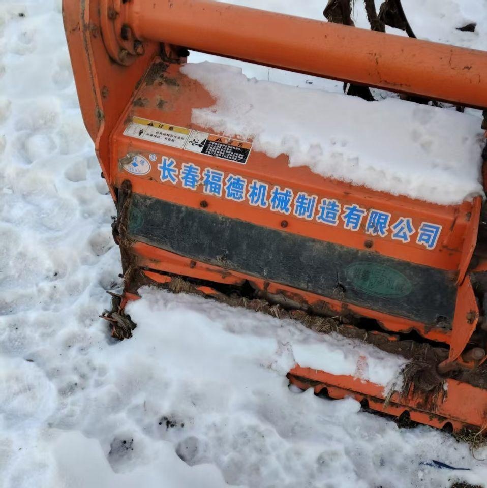 鸡西地区处理出售3.2米通轴打浆机