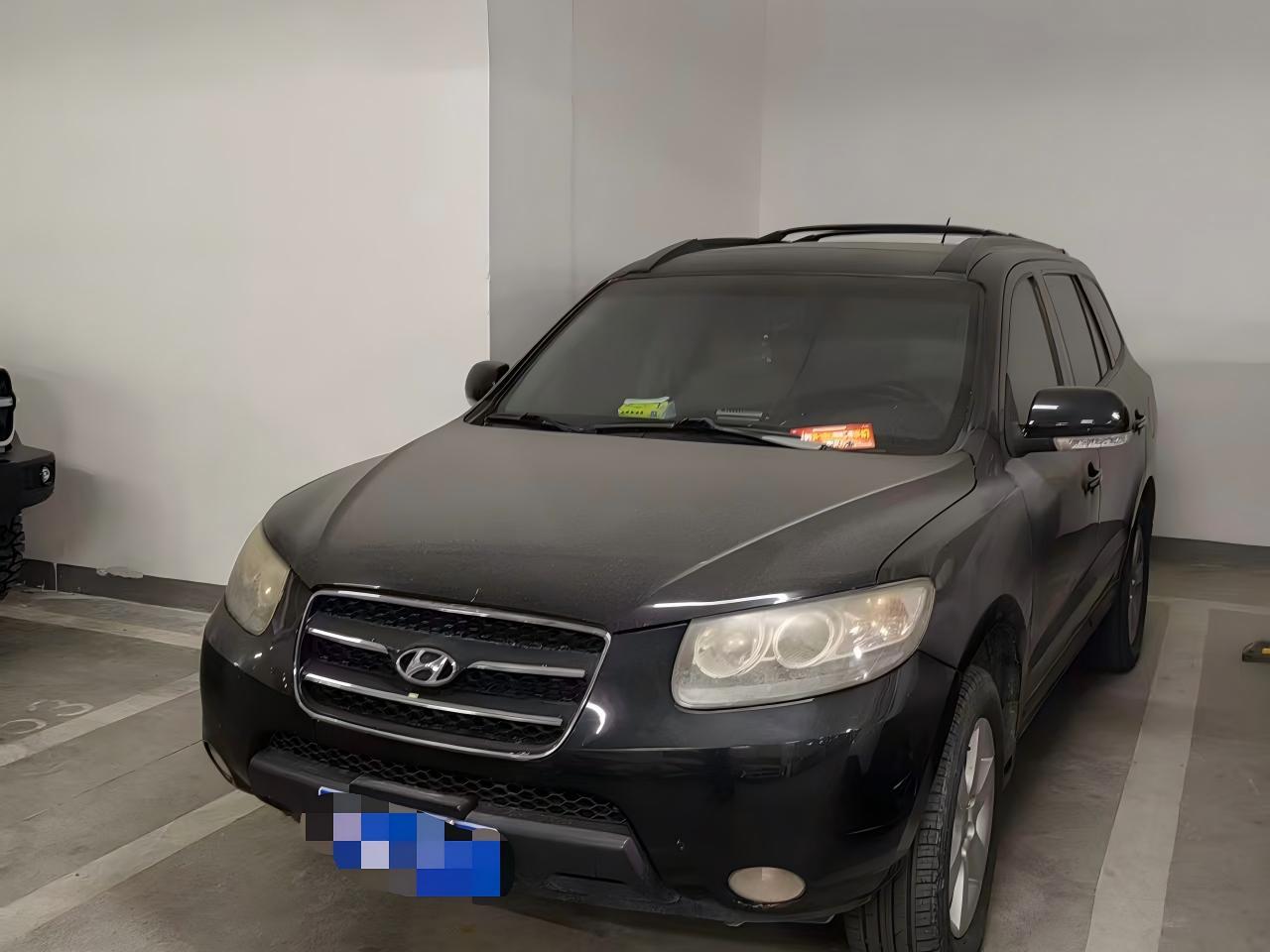 1月12日西安09年现代胜达一辆招标公告