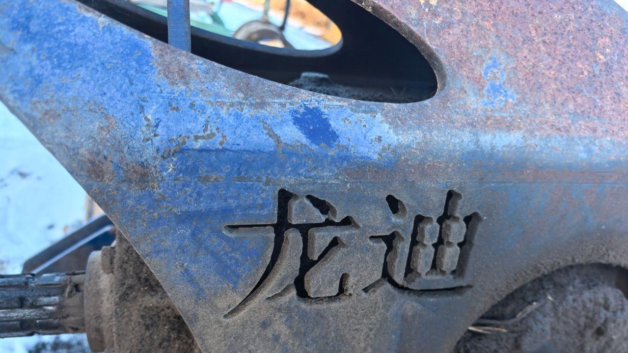 鸡西地区处理刨地机