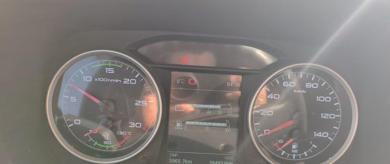 邢台地区处理一汽解放 解放J6L 高栏/栏板 国5