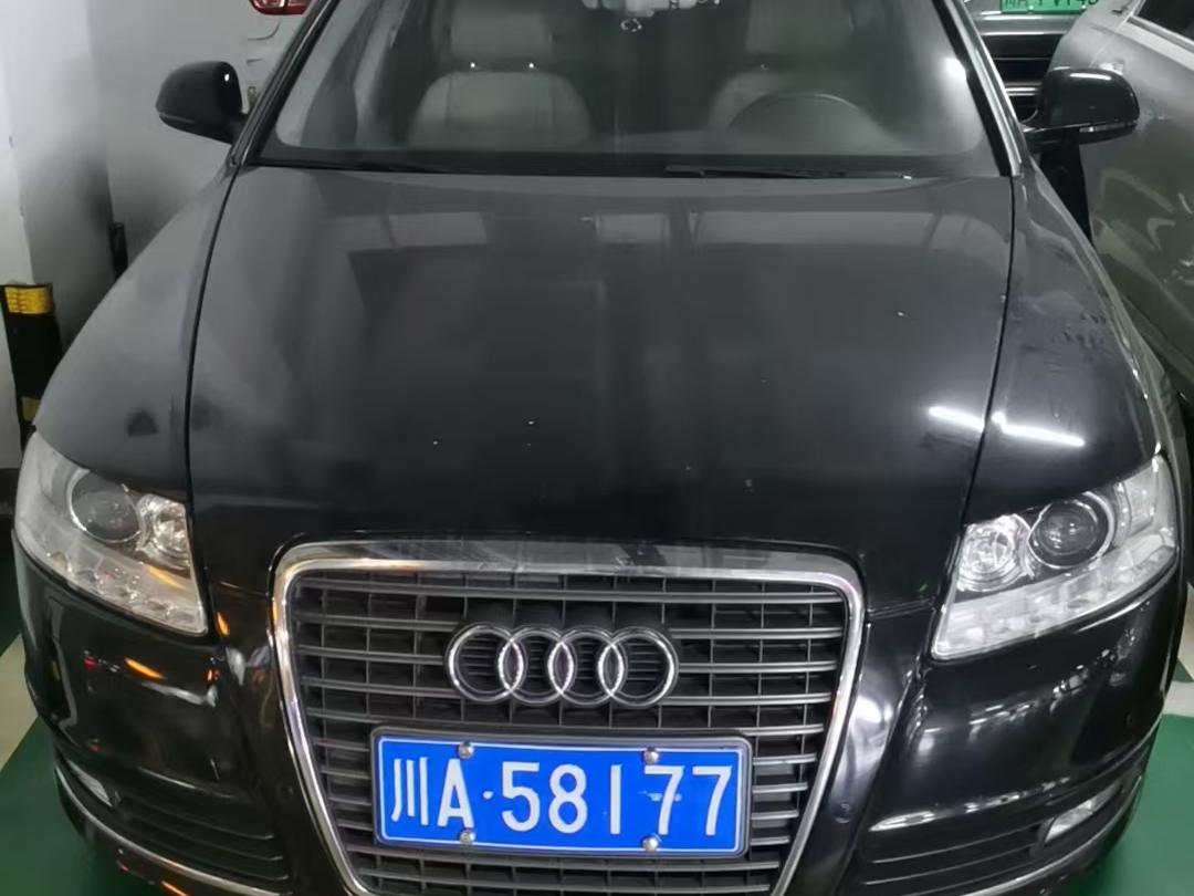 1月12日成都市奥迪A6一辆招标公告