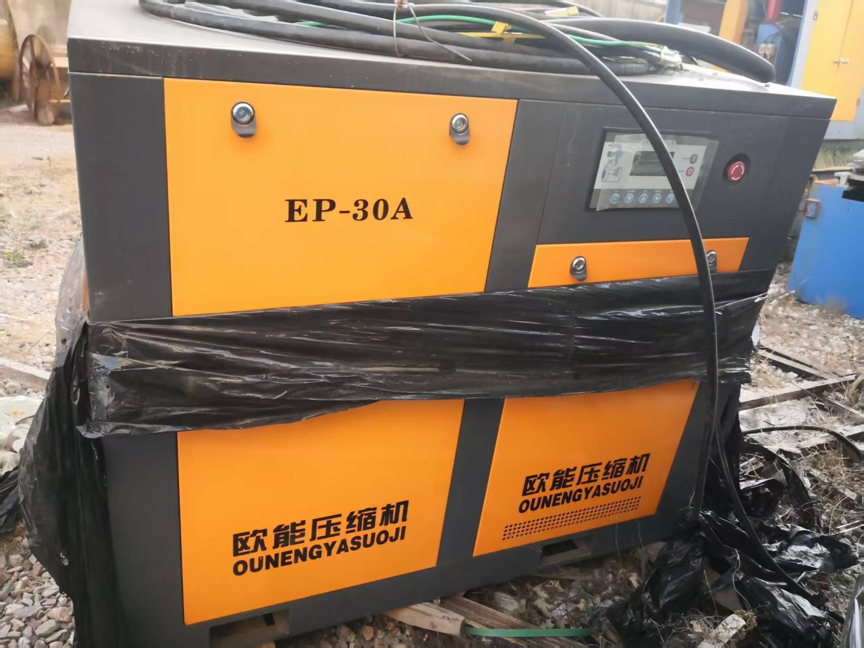 1月12日滁州腕臂预配平台一台套（预估30吨）招标公告