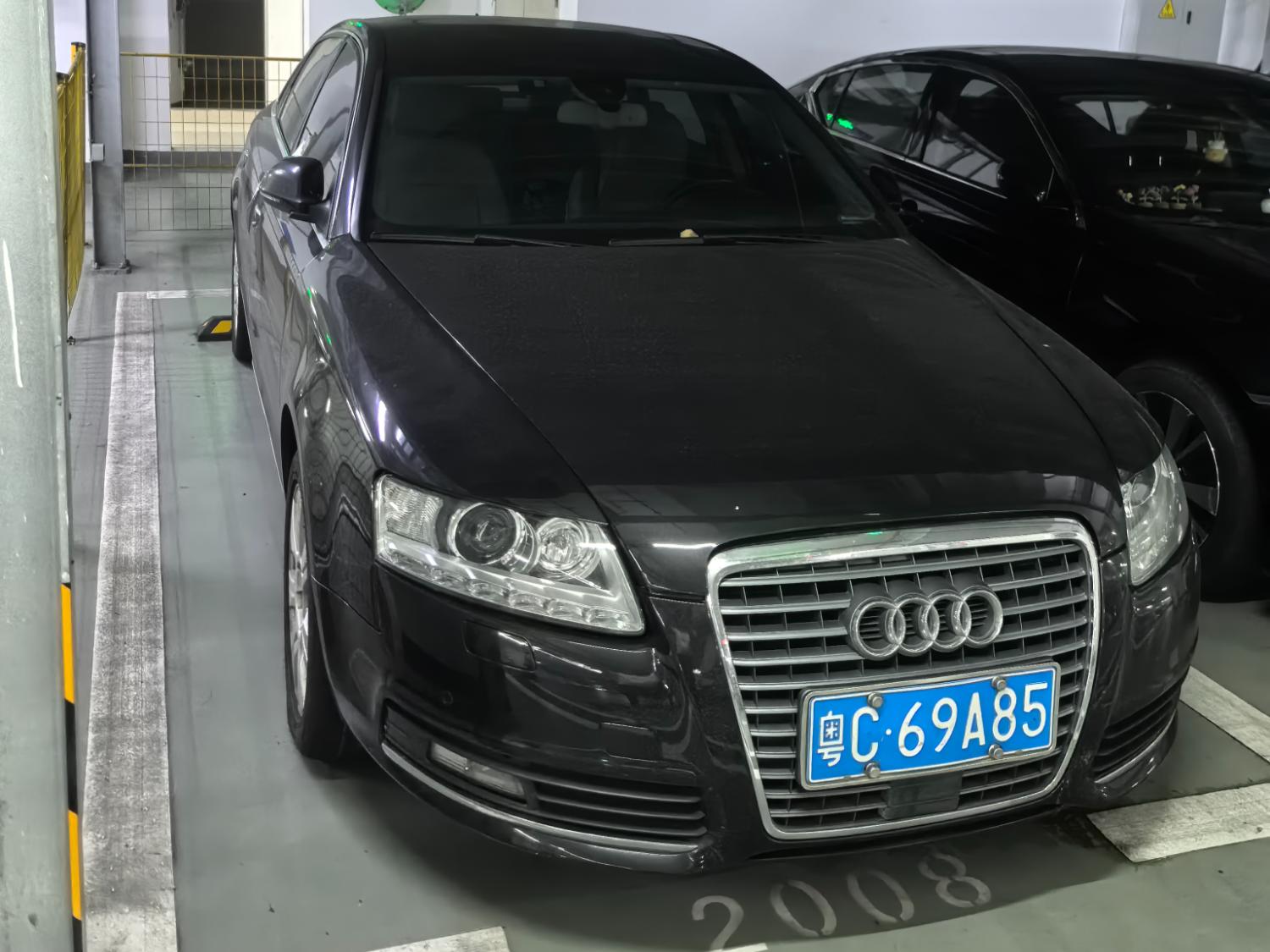 1月13日珠海奥迪A6一台招标公告