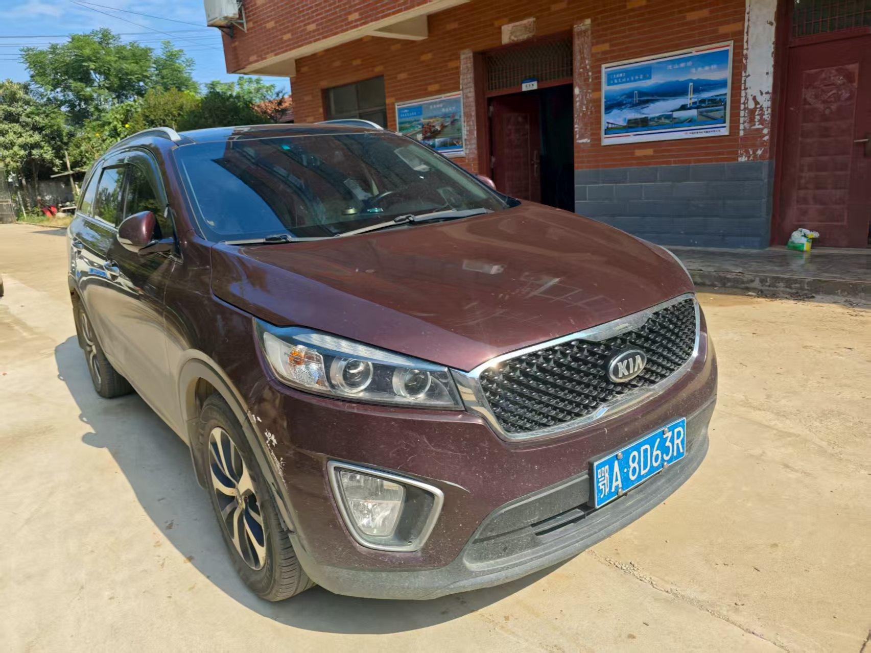 1月14日黄冈报废起亚索兰托一辆招标公告