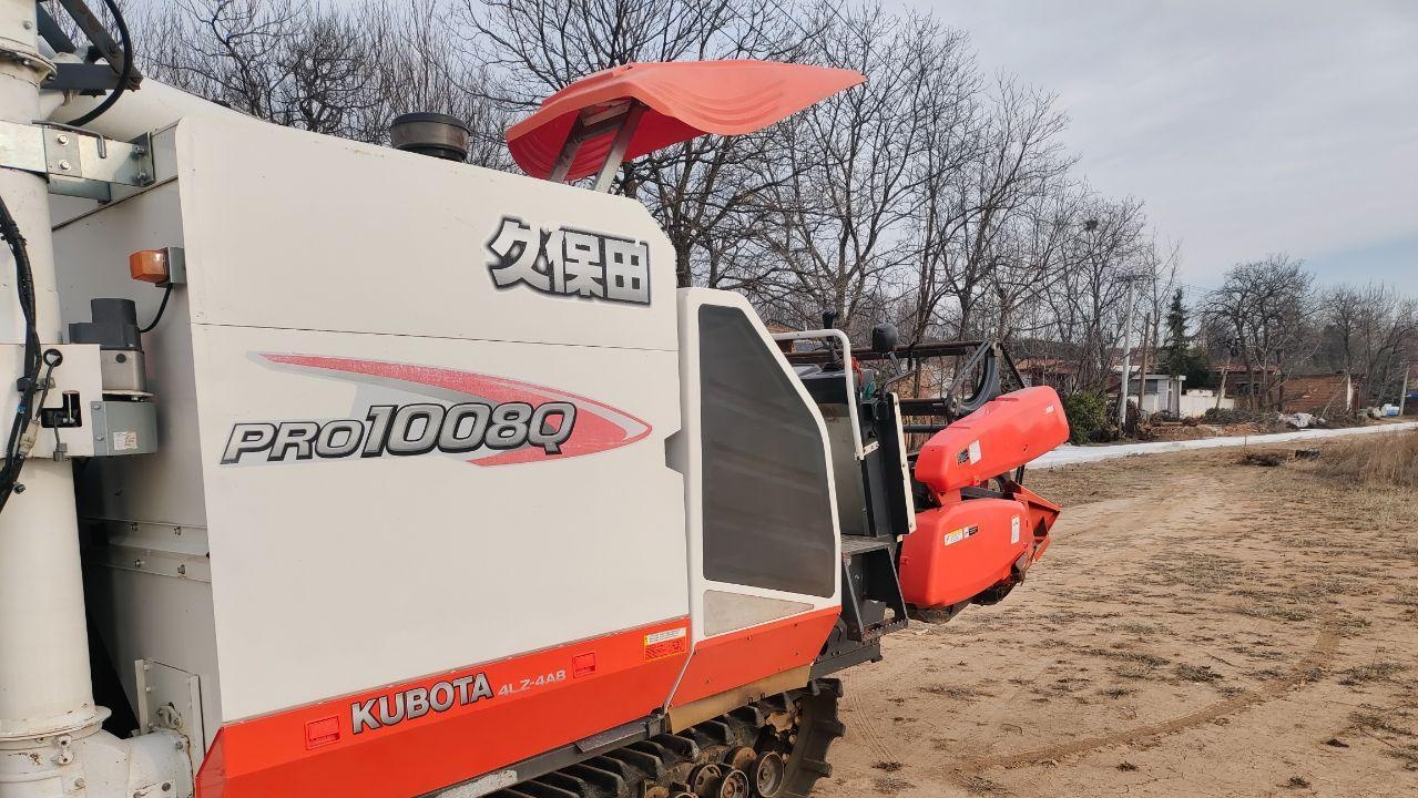 三门峡地区处理久保田1008收割机