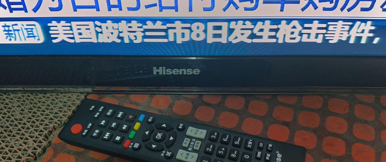 上海地区处理电视、音响等