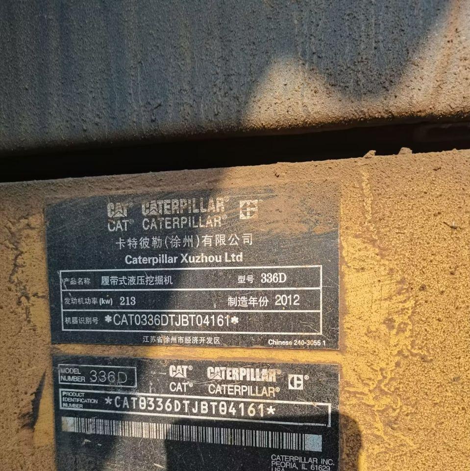 南宁地区处理挖掘机