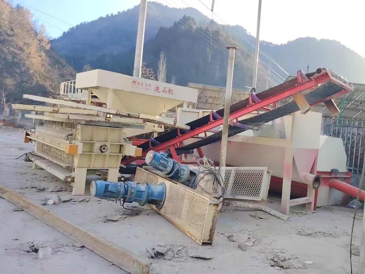 1月13日商洛闲置设备一批（预估5台套）招标公告