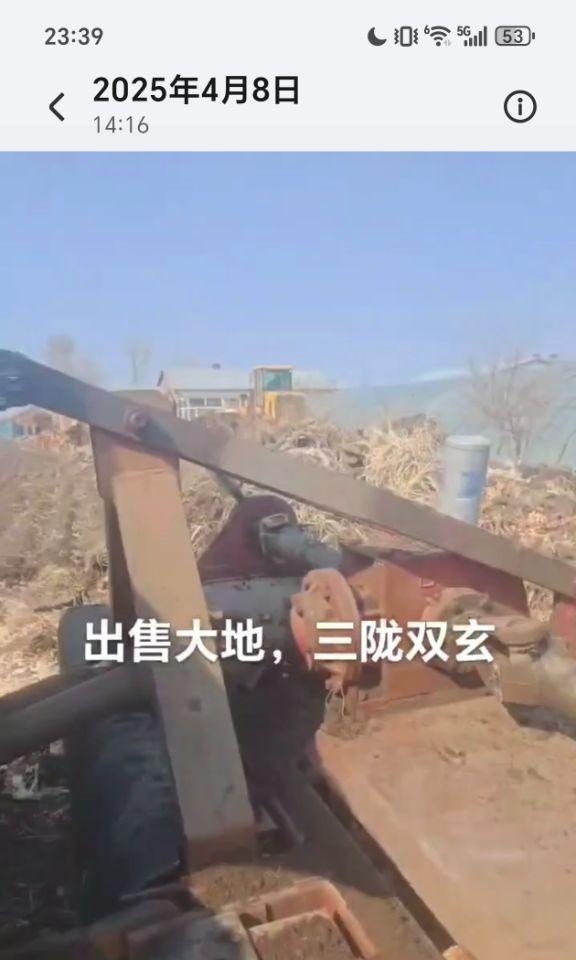 齐齐哈尔地区处理出售哈尔滨大地三垄双轴旋耕机