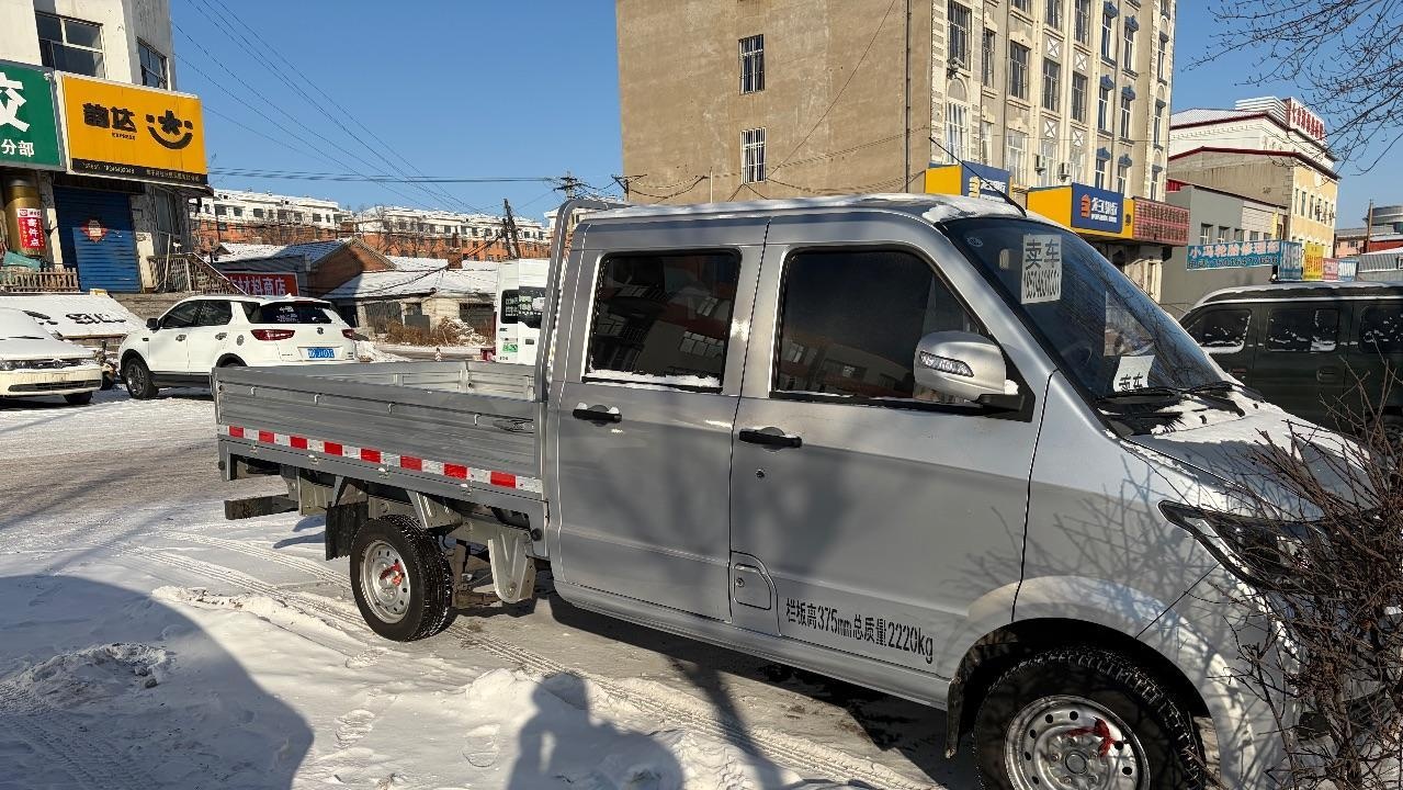 七台河地区处理平板车