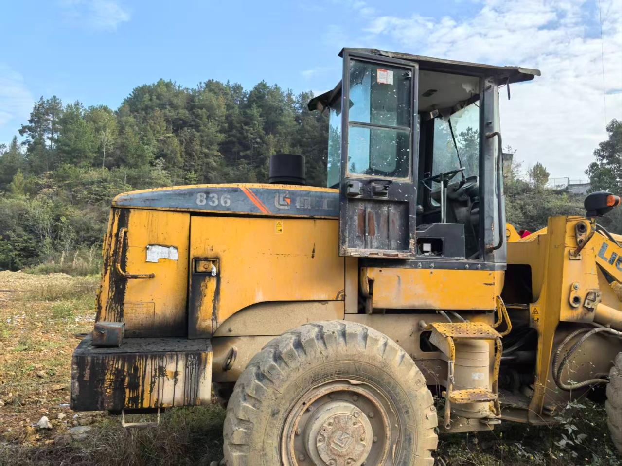 1月13日安顺装载机处置招标公告