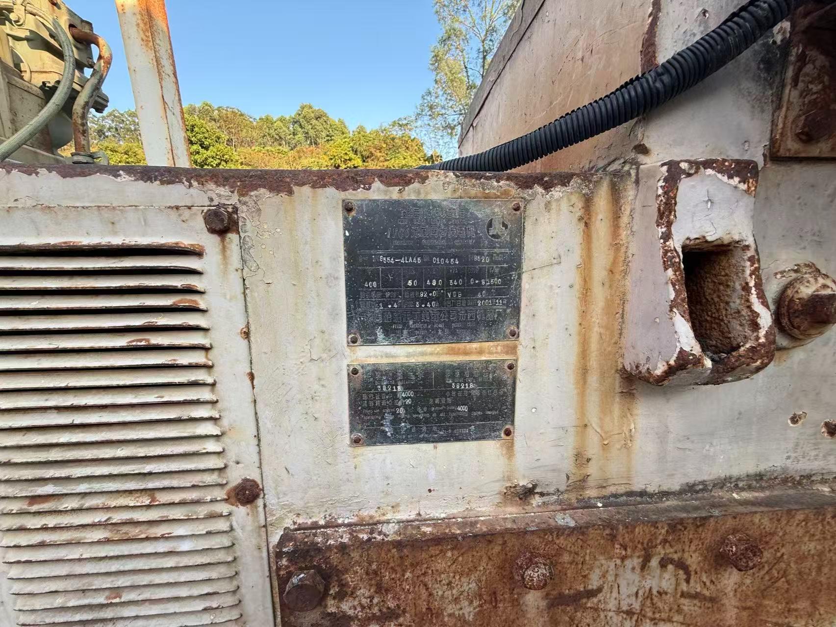 1月16日厦门250kw交流固定式柴油发电机组一台套招标公告