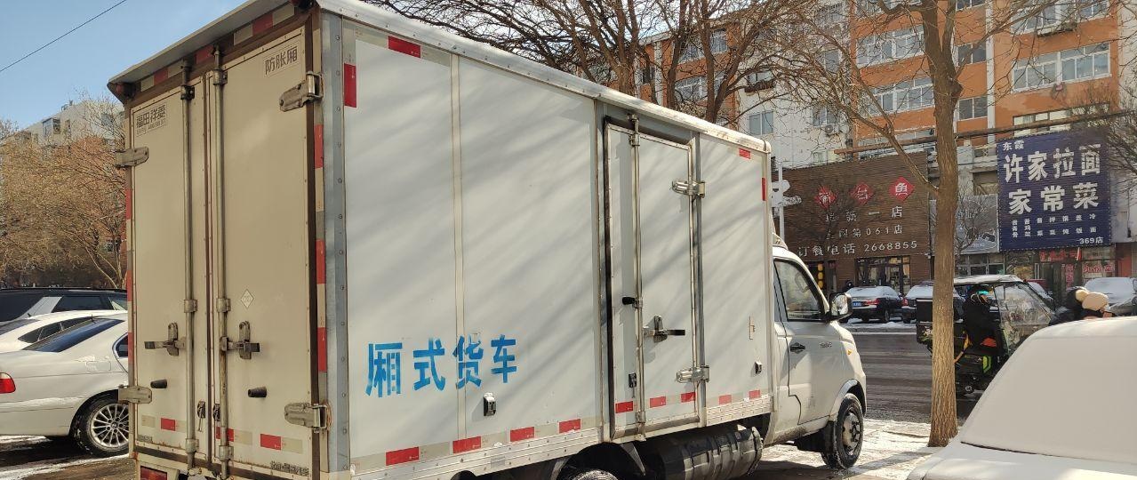 阜新地区处理福田 厢式货车 国6