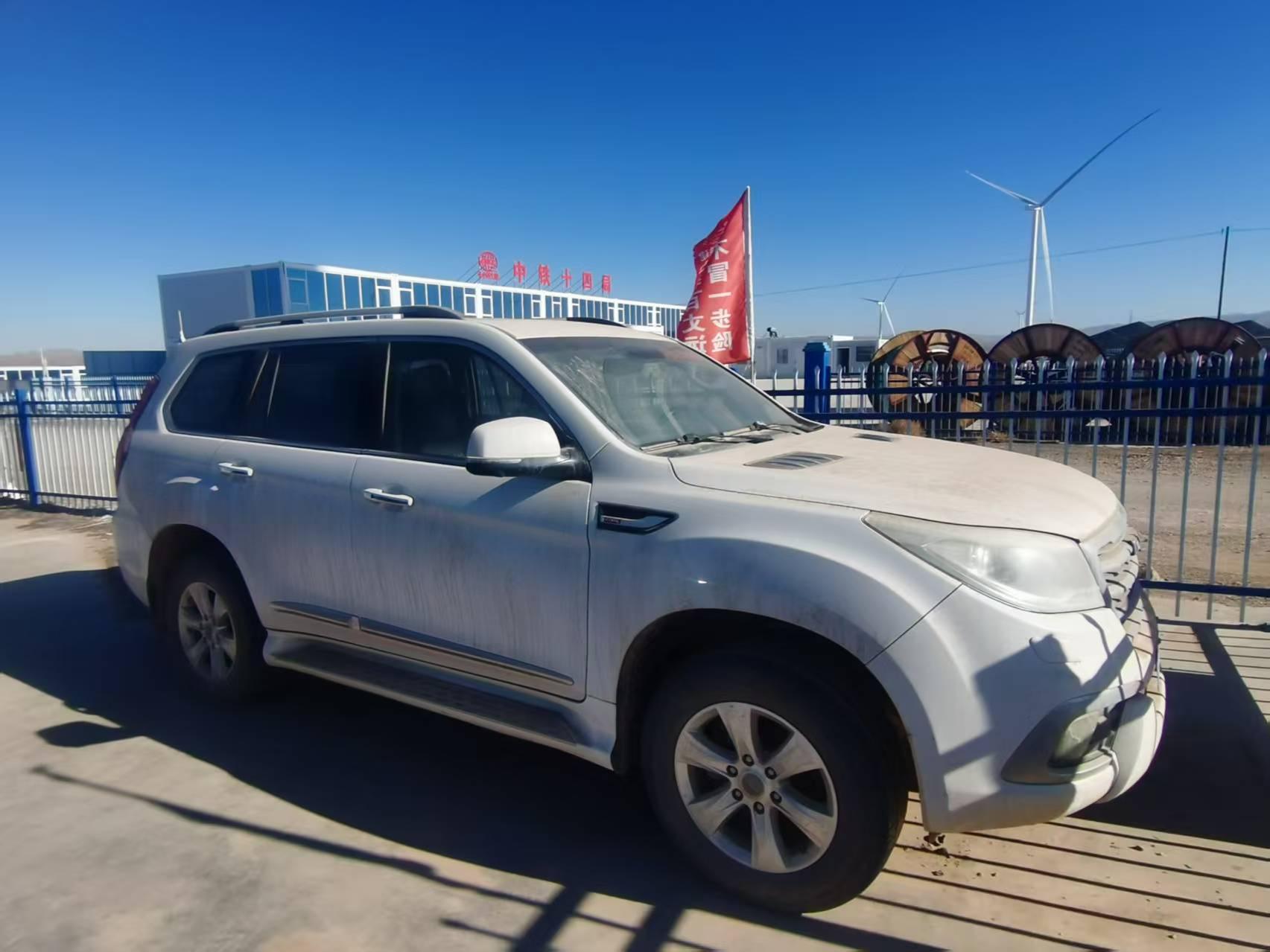 1月20日阿拉善哈佛车一辆招标公告