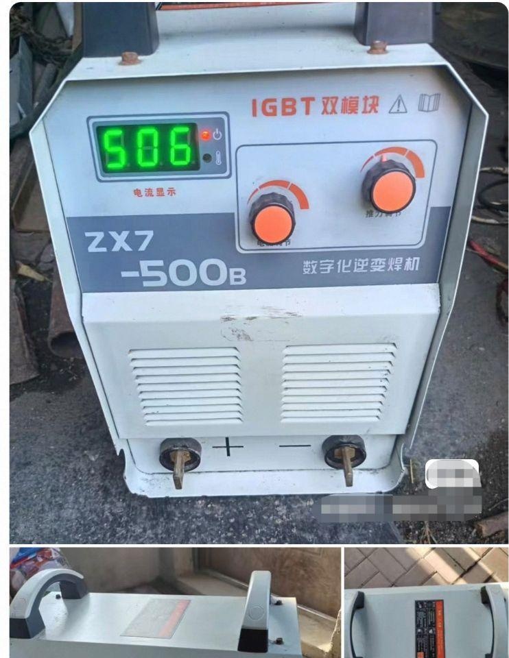 鹤岗地区处理电焊机380V