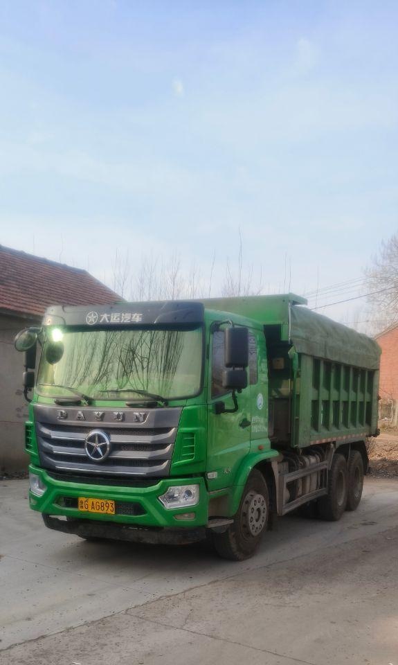 潍坊地区处理大运风尚自卸车