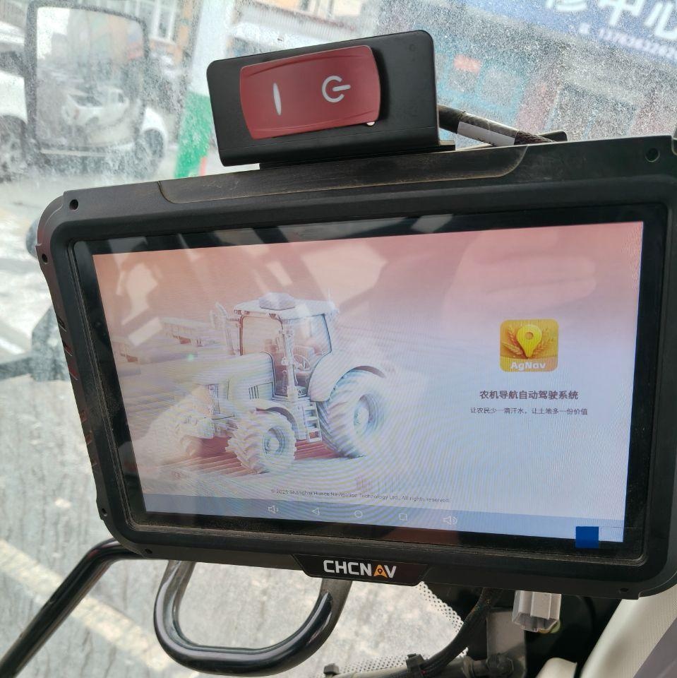 佳木斯地区处理华测510